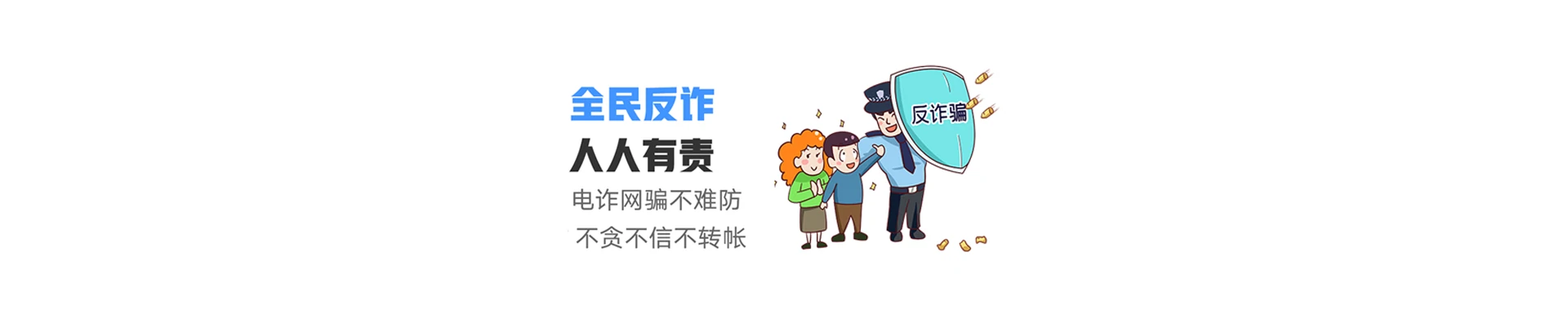 阳春市联通宽带